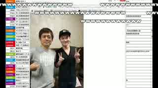 【ch】うんこちゃん『as』3/4【2017/01/30】