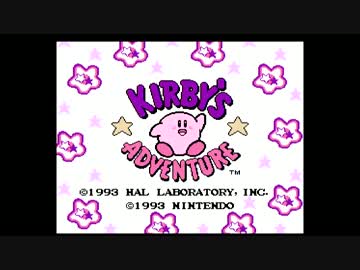 【実況】いい大人達が海外版ファミコンミニを本気で遊んでみた。part13