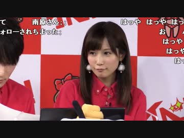 うんこちゃん『イベルトpresents!ナマイベルト!第18回生放送!』1/6