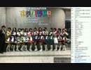 地獄のミサワ先生 プロミから2日 ②