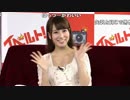 うんこちゃん『イベルトpresents!ナマイベルト!第18回生放送!』2/6