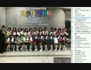 地獄のミサワ先生 プロミから2日 ③