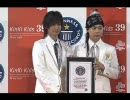 u.n.c.h.a.n.g.e.d.  otomod