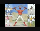 ホモと聴く科学戦隊ダイナマン