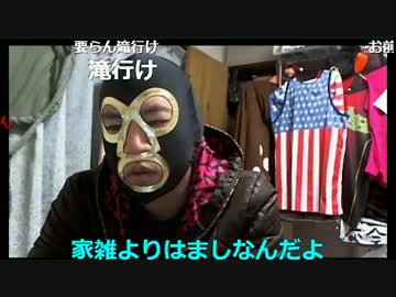 20170131　暗黒放送　記憶が悪すぎるから2月から日記をつける放送　①