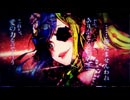 追放選挙　キャラクタームービー 蓼宮アーシャ