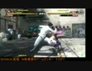 トラタワDOA5UAフリプ&大会(2017年1月) 2/2