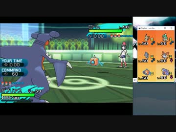 ポケモンsm ポケモン強くなりたいので教えてください レート実況6 ニコニコ動画