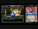 PS版DQ7RTA_13時間14分22秒_part15/27(無編集)