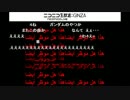 英語が歌えないもこう先生