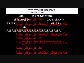 英語が歌えないもこう先生