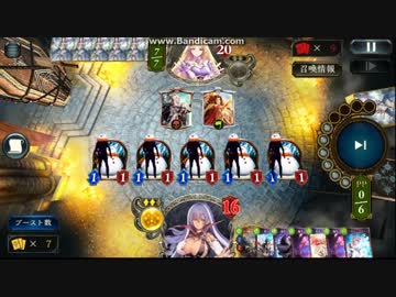 迫真雪だるま破壊部　冥府への裏技