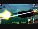 【FTD】帝国よ猛進せよ！！ Part18【ゆっくり実況】