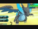 【ポケモンSM】カプ・テテフともっと上を目指すシングルレート２