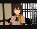 ss.37 「税金対策」
