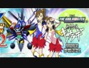 【スーパーロボット大戦Ｘ－Ω】 無尽合体キサラギ arcadia(X-Ω Ver.)