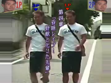 同キャラ対戦先輩.mp4mp4