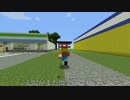 良芽とあやのでマインクラフト実況　Part２