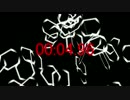 オリジナル「叫び」