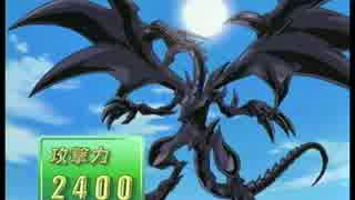 【遊戯王ADS】聖刻レッドアイズで対戦（リプレイ動画）