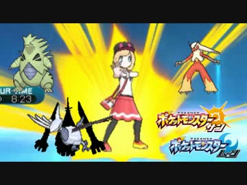 【ポケモンSM】バンギムドーにバシャ突っ込んだだけ【実況】