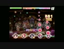 デレステ Sweet Witches' Night【Master+ 】フルコンボ
