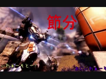 【Titanfall2】バイトウェイター2人がパイロットになるPart.6【VOICEROID実況】