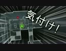 リハビリ | 攻殻機動隊オンライン