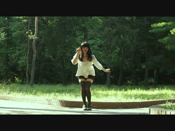 【るみく】さようなら、花泥棒さん　踊ってみた