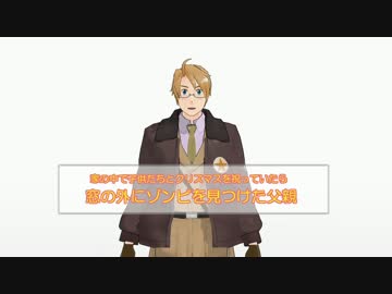 【APヘタリアMMD】細かいモノマネをする([∂]ω[∂])