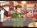 【また乾いたオカマが恋愛に挑戦】ときめきメモリアルGirl's Side 【part.13】