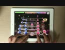 【デレステ】 Sweet Witches' Night (MASTER+) 速度1 フルコンボ