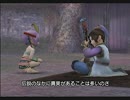 封神演義2RTA　補足ムービー57～84
