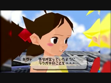 【れでぃ】ラクガキ王国　色を使うときのための実況part13