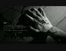 ライザップに行き始めた男のBIOHAZARD 7 resident evil グロテスクVerその２