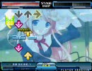 [Step mania] sea-saw!! / 茶太