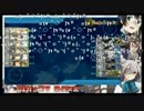 5-5ラスダンを撃破出来ないきゅうとうき提督₍₍（ง＾◇＾）ว⁾⁾