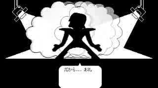 【実況】友人に勧められたのでUNDERTALEやるよ Part18