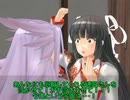 【MMD艦これ】　世紀末泥酔者醜聞　隼鷹の件　【龍驤交流記 11】