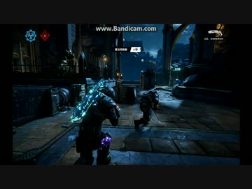 Gears of War 4 マルチ対戦動画＠にんじん01 Part2