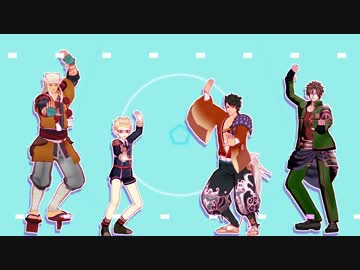 【MMD刀剣乱舞】珍道中組のハウトゥワープ