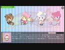 【SB69】HEART / ドーリィドルチ