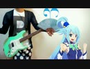 【TAB】このすば2  OP  ギターで弾いてみた