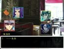 兄ロギファースト・分科会結成シーンを作り直してみた