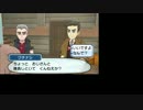 生放送【第13回4/6】ポケモンサン初見放送【DAN(ry】