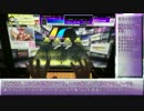 ダメ出しチュウニズム　part2