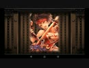 【戦国アスカZERO】☆6斬　真田幸村【武将紹介】
