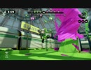 【スプラトゥーン】凡人が適当に厳選した動画　その1