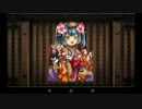 【戦国アスカZERO】☆6打 平清盛【武将紹介】