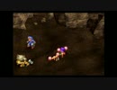 【セガサターン版】超名作RPGグランディアを初見で実況するpart11